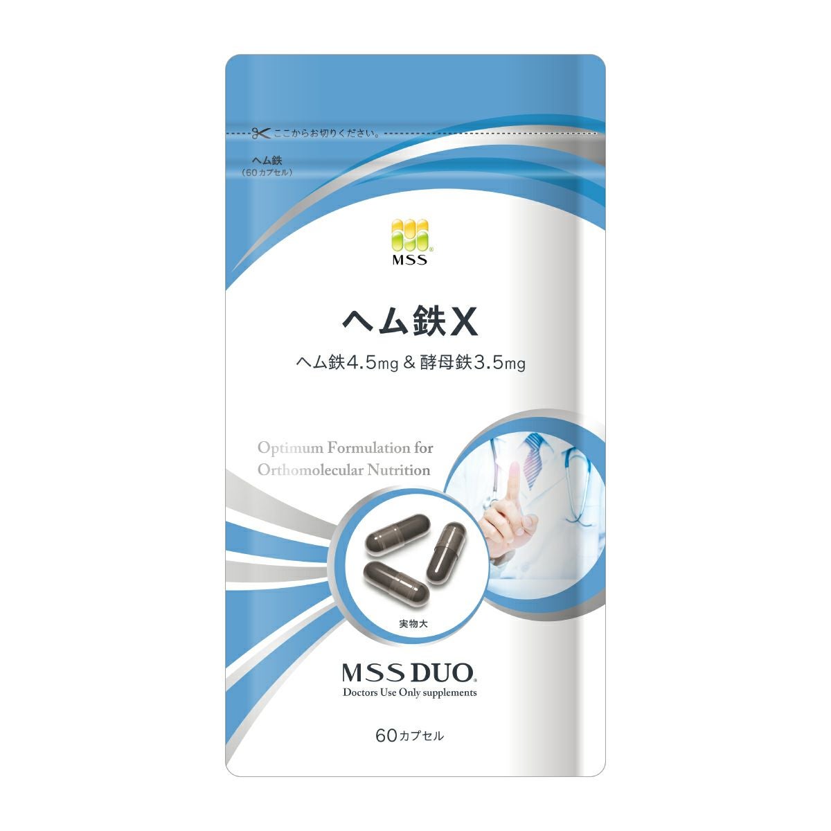 MSS DUO ヘム鉄