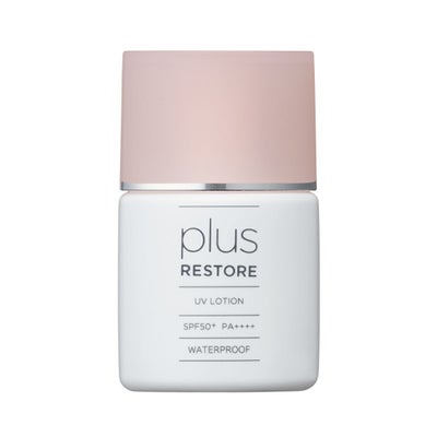 プラスリストア UVローション