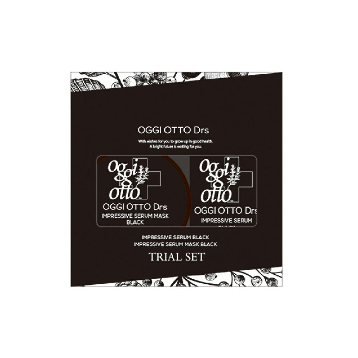 インプレッシブ セラムマスク ブラック［ヘアトリートメント］180g通販