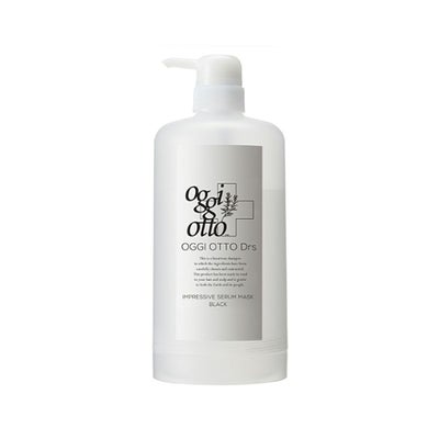 インプレッシブ セラムマスク ブラック［ヘアトリートメント］専用ボトル