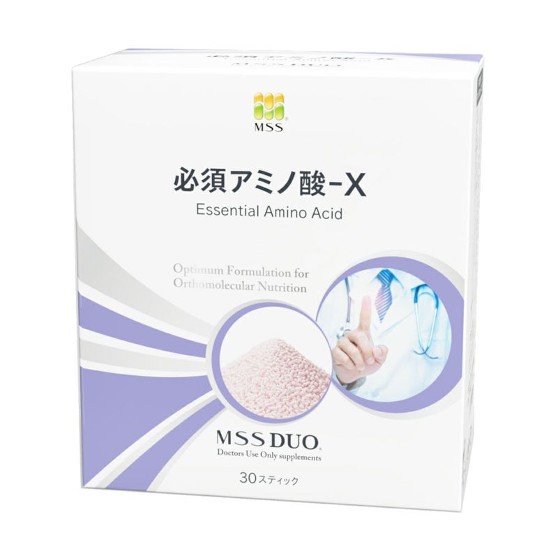 MSS DUO 必須アミノ酸-X ＜アミノ酸＞