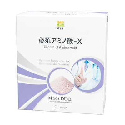 MSS DUO 必須アミノ酸-X ＜アミノ酸＞