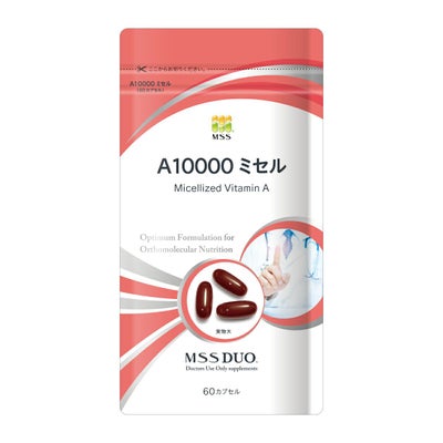 MSS DUO レチノール ミセル通販|麗ビューティーオンラインショップ