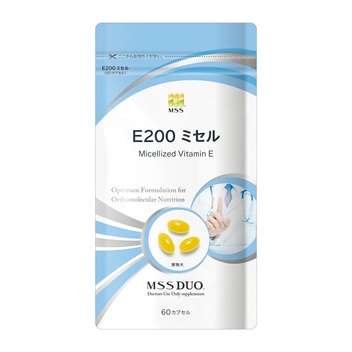 MSS DUO D5000 ミセル通販|麗ビューティーオンラインショップ