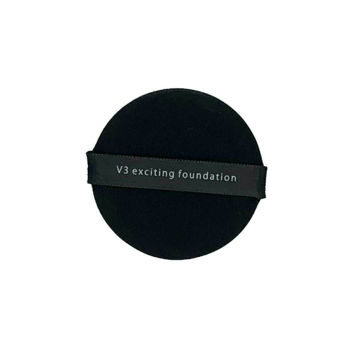 V3エキサイティングファンデーション パフ
