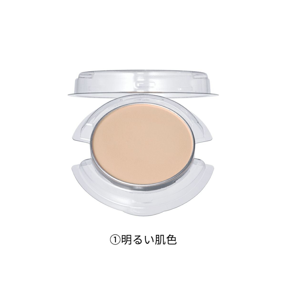 ナビジョンDR BBスキンケアベール ①明るい肌色（レフィル）通販|麗