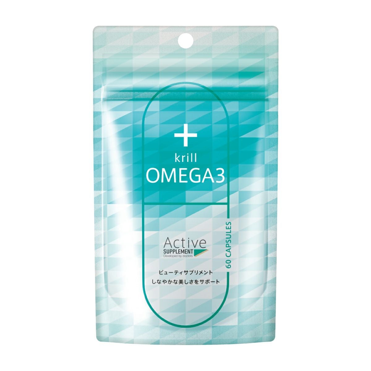 アクティブサプリ +クリルオメガ3