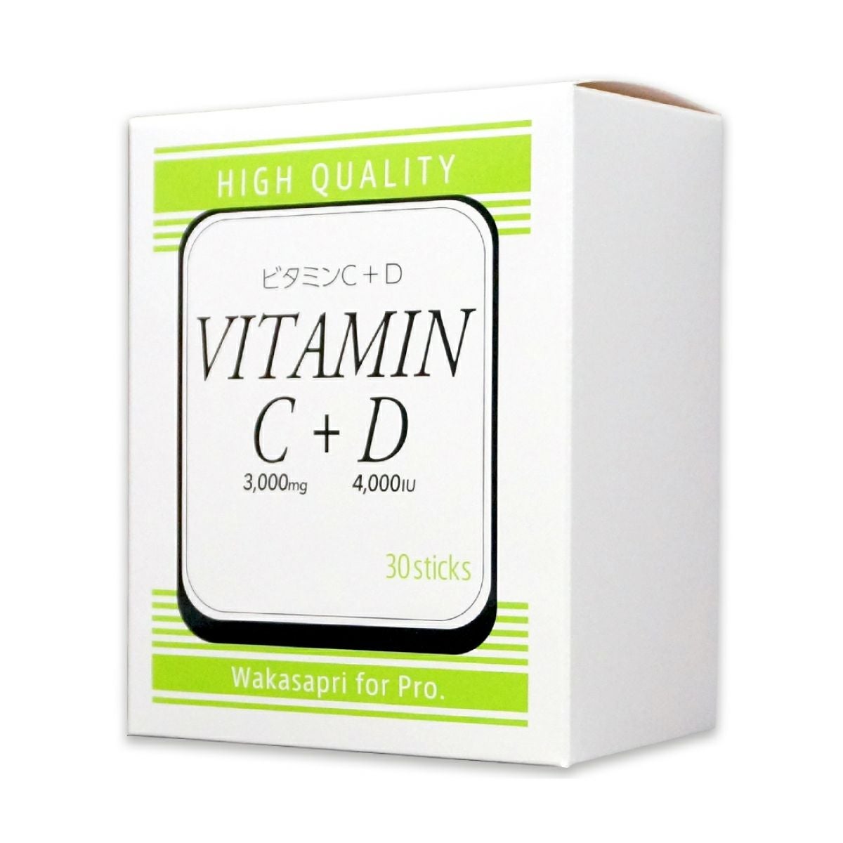 ワカサプリ ビタミンC3000mg+D4000IU