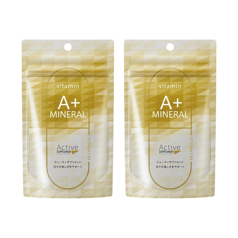 アクティブサプリ ビタミンA+ミネラル2個