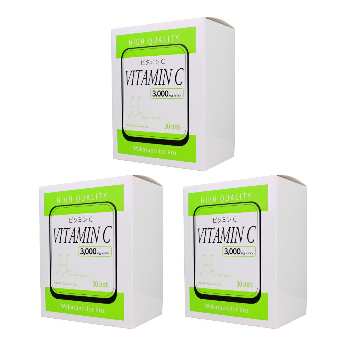 ワカサプリ 高濃度ビタミンC 3000mg（定期便1個お届けプラン）通販|麗