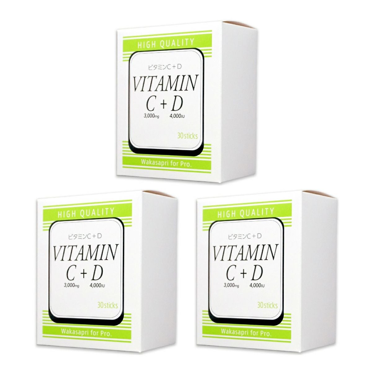 ワカサプリ 高濃度ビタミンC 3000mg（定期便1個お届けプラン）通販|麗