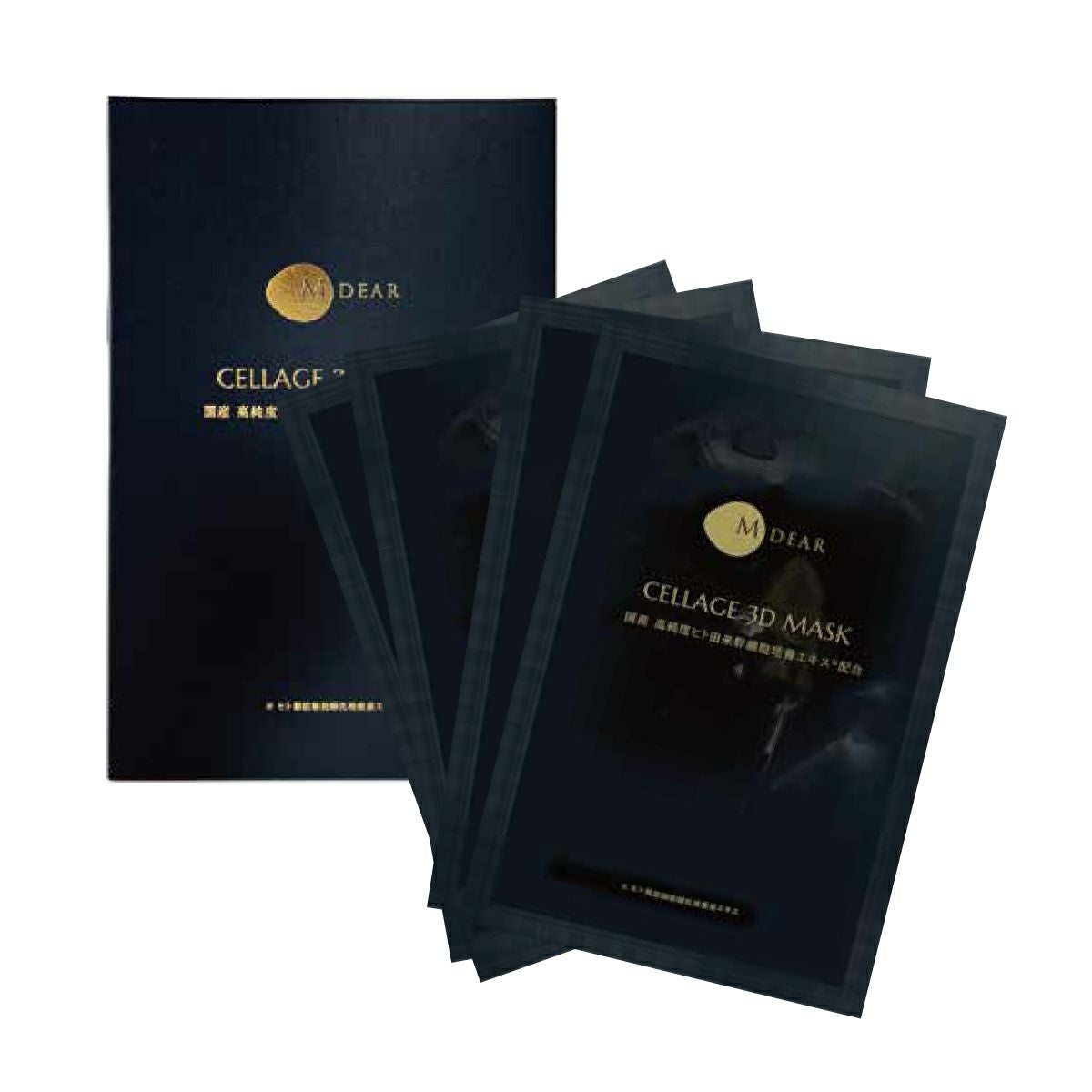 エムディア ラッピングクリーム通販|麗ビューティーオンラインショップ