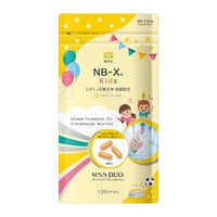 MSS DUO NB-X Kids通販|麗ビューティーオンラインショップ