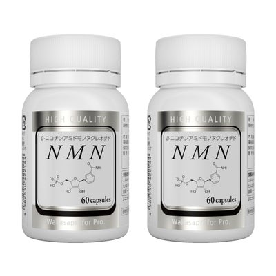 ワカサプリ NMN（定期便2個お届けプラン）通販|麗ビューティー 