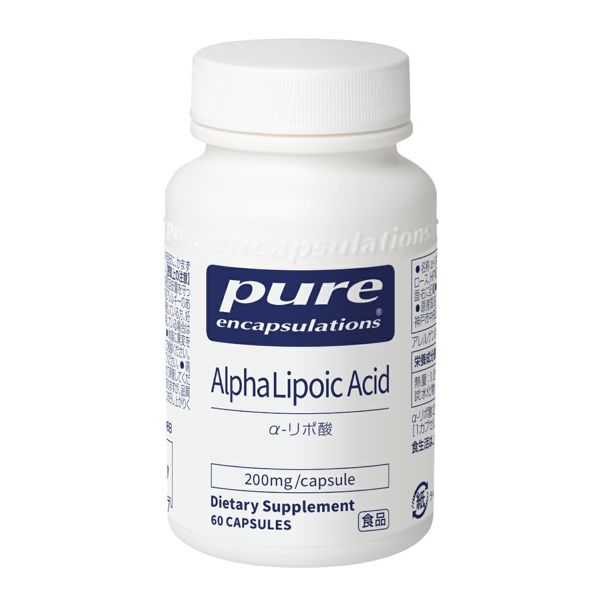 Pure Alpha Lipoic Acid（ピュア α-リポ酸）通販|麗ビューティー