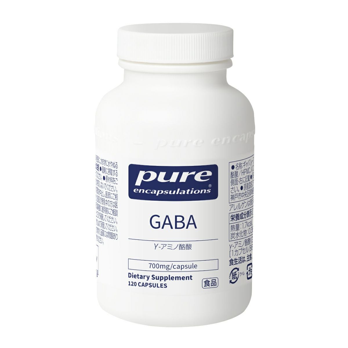 ネスレ pure GABA (ピュア ギャバ) 120カプセル ×2 Pure GABA（ピュア γ-アミノ酪酸）120カプセル通販|麗ビューティー