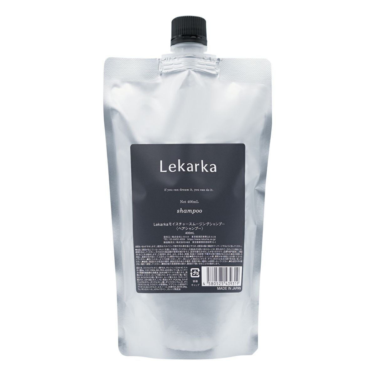 レカルカ モイスチャースムージングシャンプー 400mL 詰め替え用通販