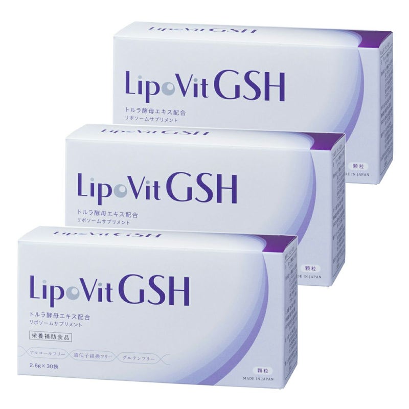 リポビットGSH　3個