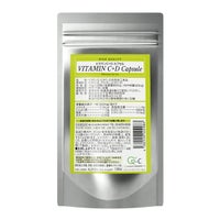 ワカサプリ ビタミンC＋Dカプセル通販|麗ビューティーオンラインショップ