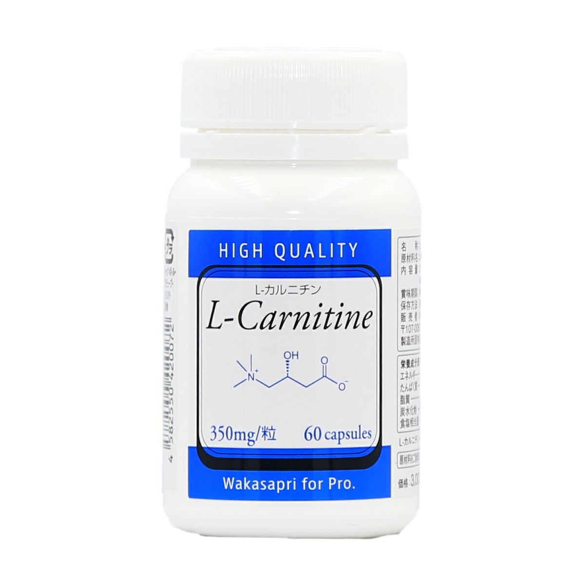 ワカサプリ ビタミンC3000mg+D4000IU通販|麗ビューティー