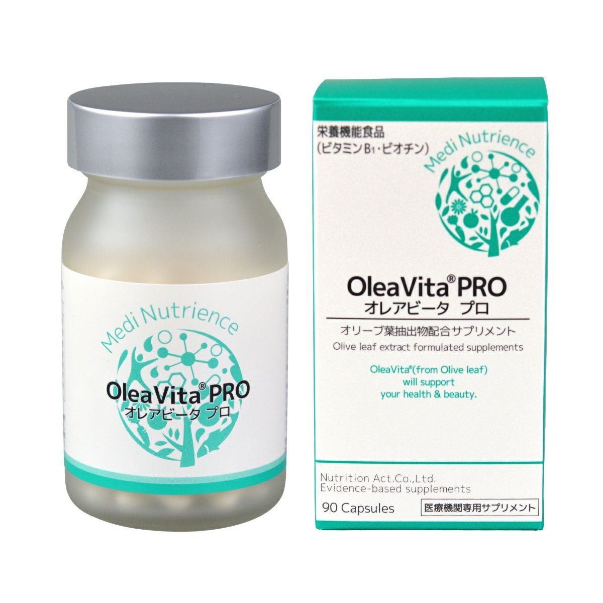 オレアビータプロ  3個 OleaVita PRO  オレアビータ プロ オレアビータ プロ（OleaVita PRO）通販|麗ビューティーオンラインショップ