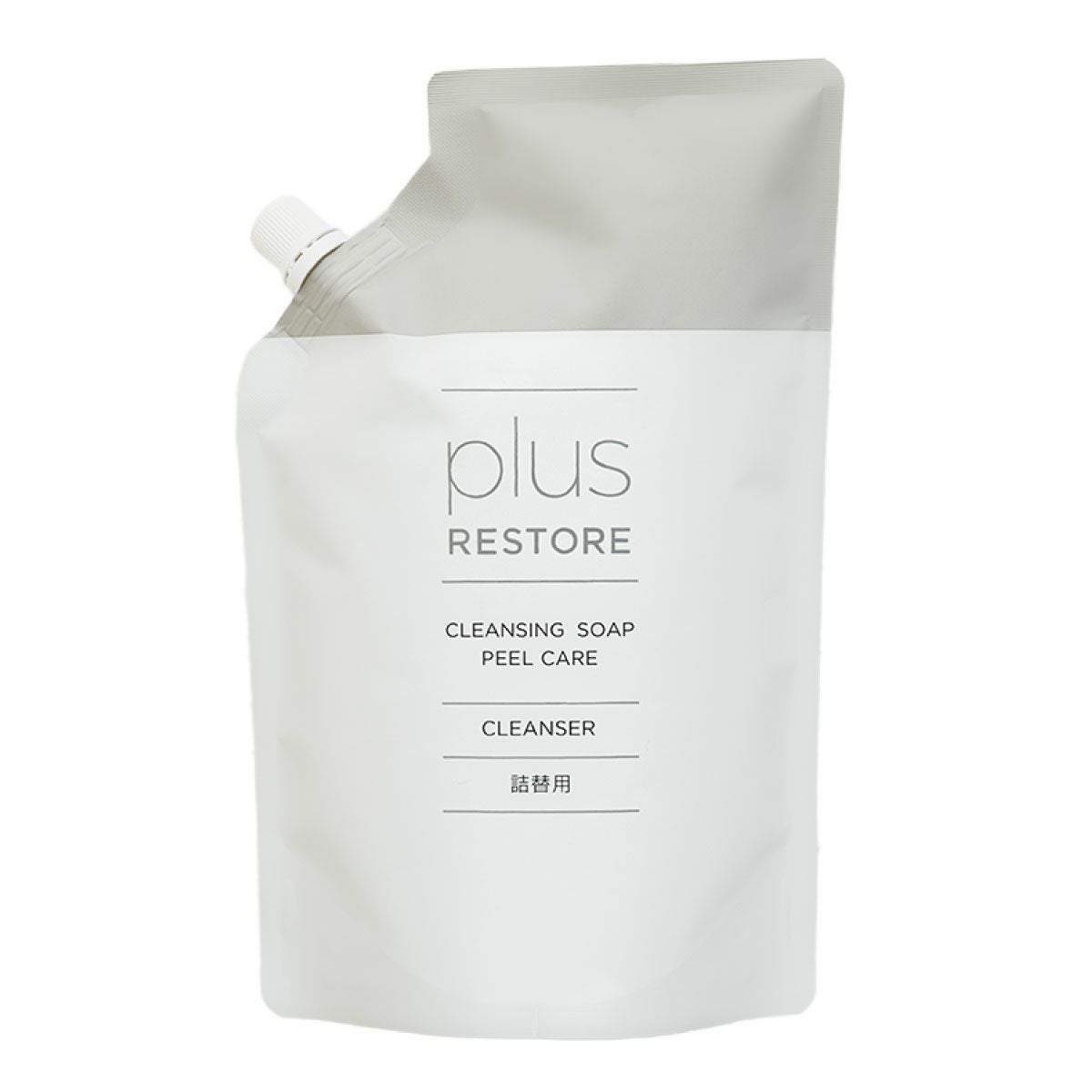 プラスリストア クレンジングソープ泡 ホームケア（詰替用）通販|麗