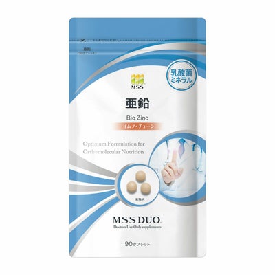 MSS DUO ヘム鉄X 90粒通販|麗ビューティーオンラインショップ