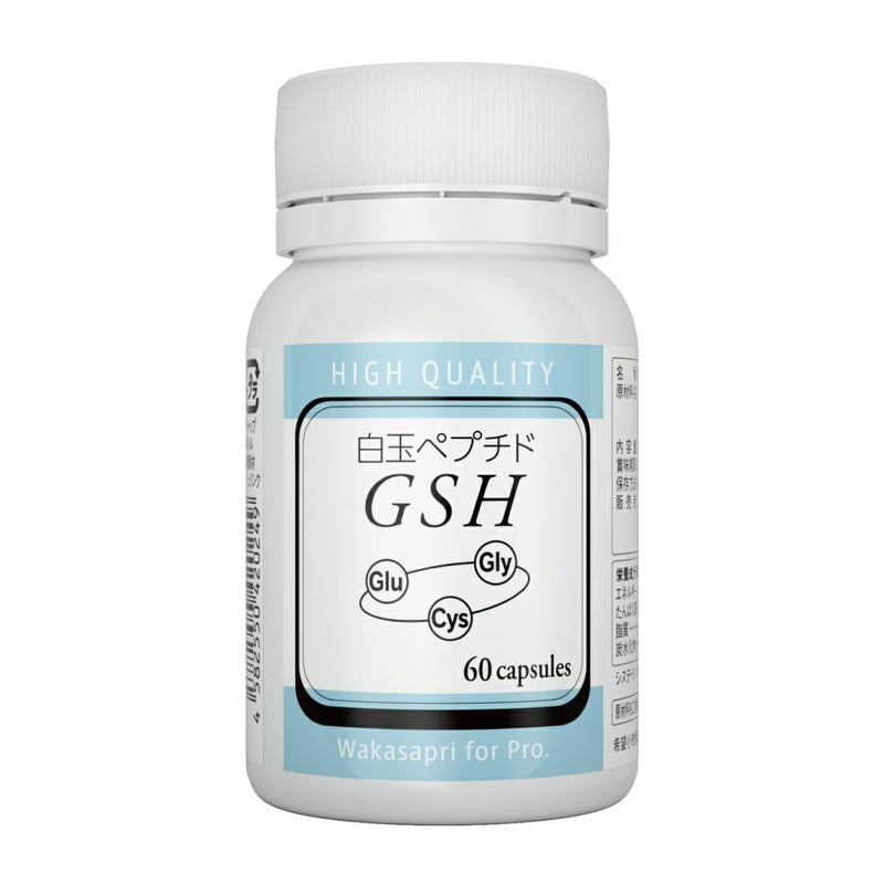 ワカサプリ 白玉ペプチド(GSH)