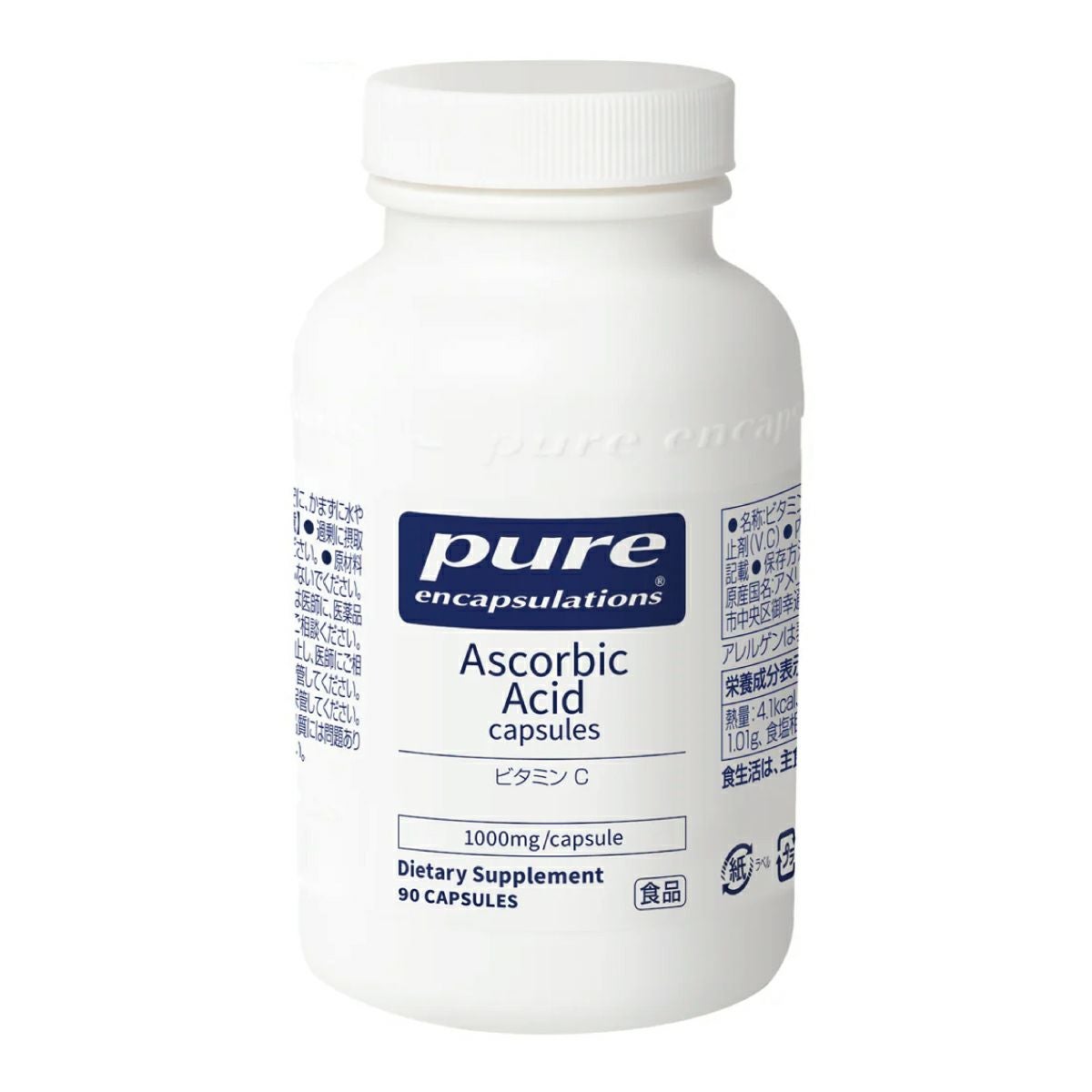 Pure Ascorbic Acid（ピュア ビタミンC）90カプセル通販|麗