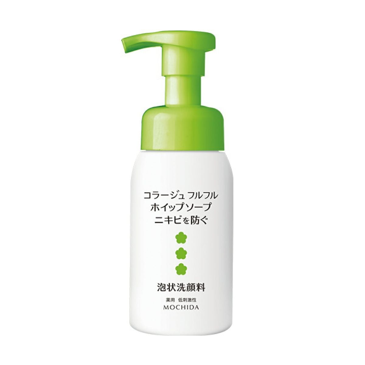 WiQo（ワイコ） 通販|麗ビューティーオンラインショップ