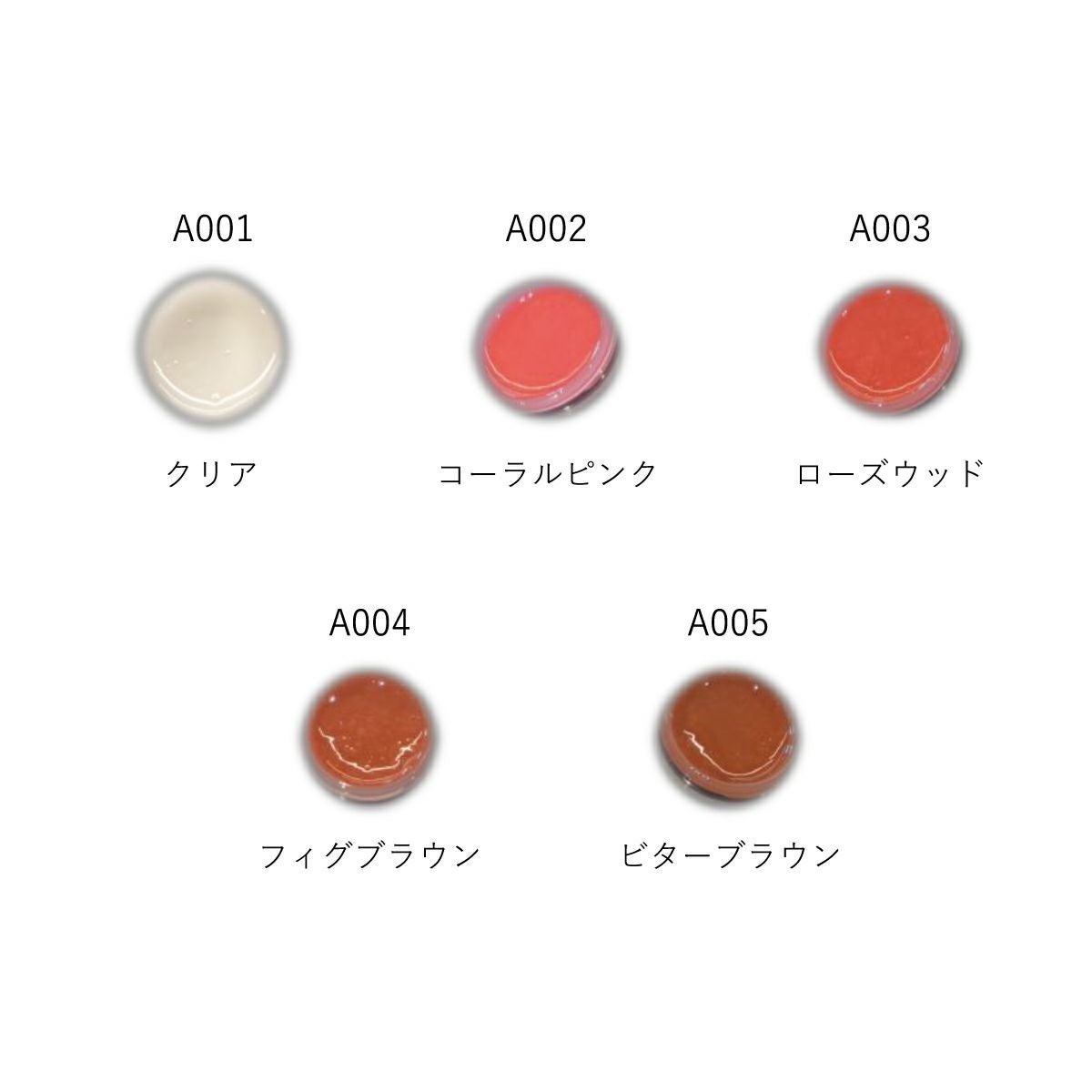 エテルナムDR リップセラム通販|麗ビューティーオンラインショップ