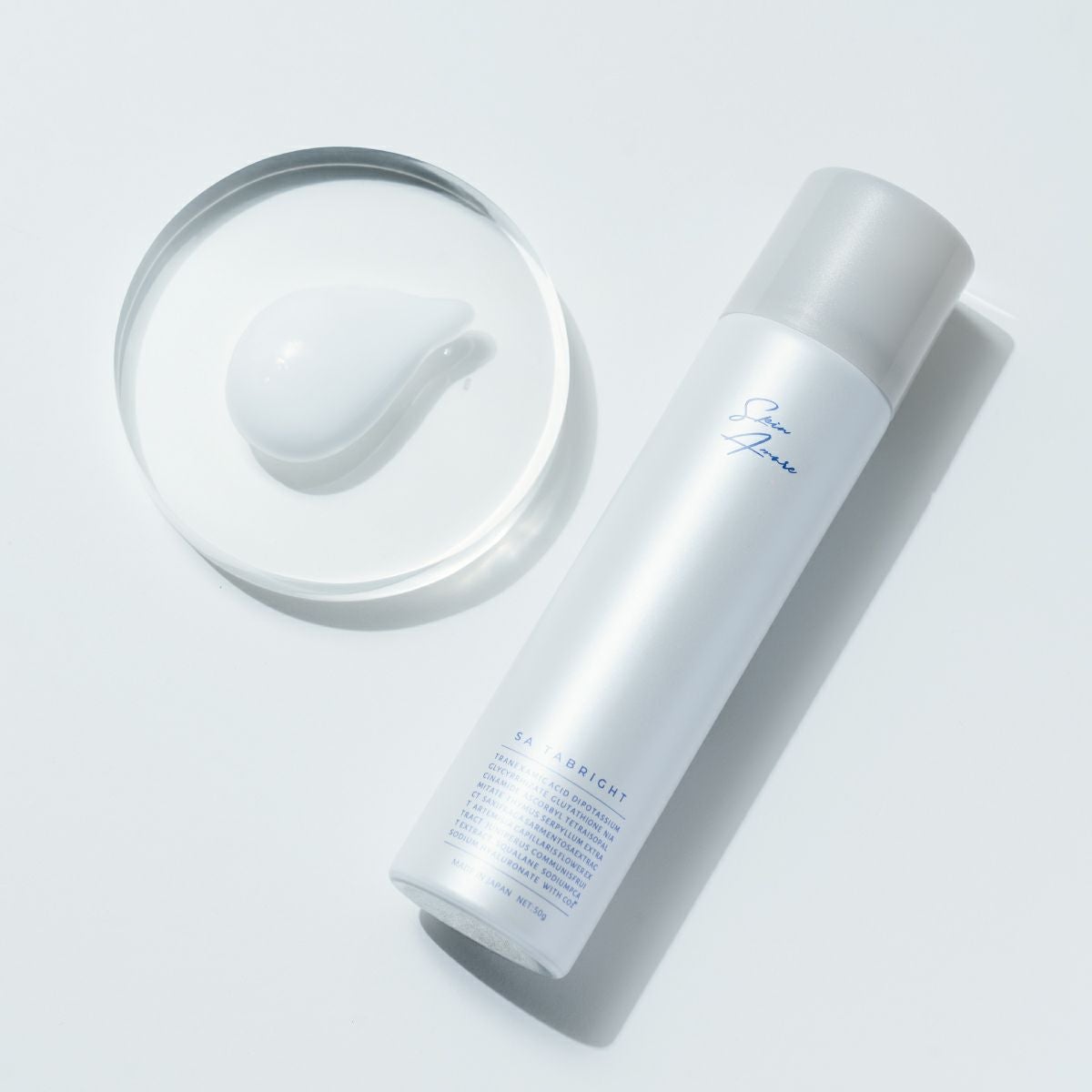 スキンアミュレ SA TAブライト（SA TABRIGHT）通販|麗ビューティー