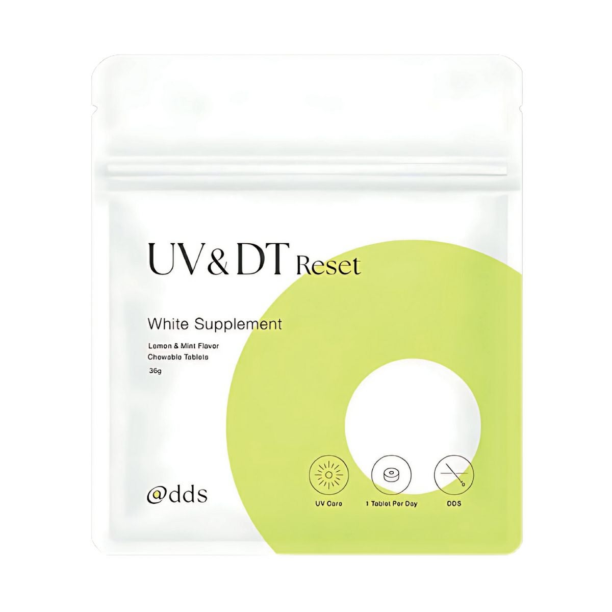 数量限定特別価格】ヘリオケア ウルトラD通販|麗ビューティー