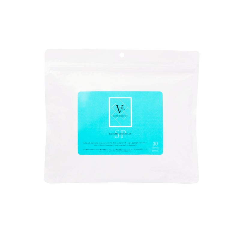 AT. EX SOME STEM MASK