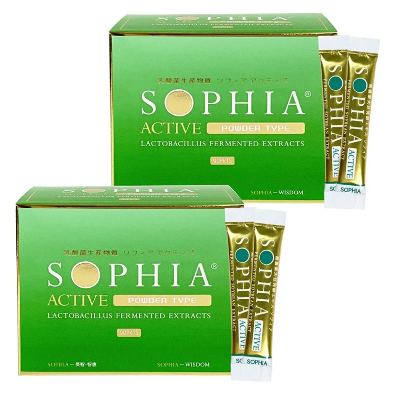 SOPHIA ACTIVE　2個
