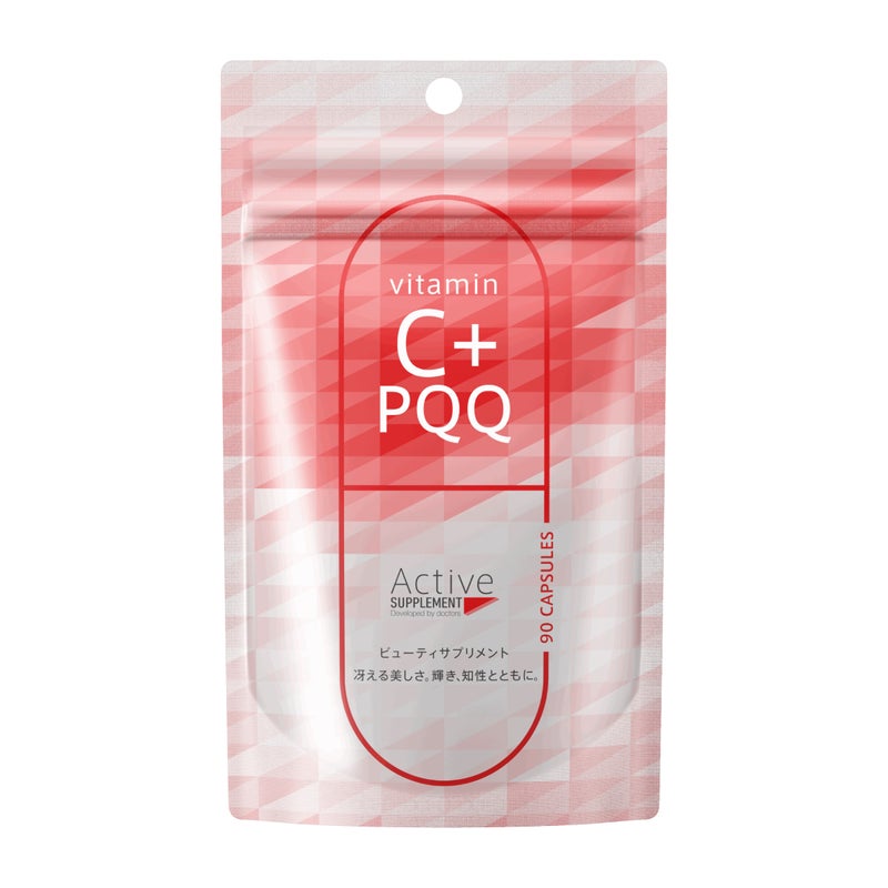 アクティブサプリ ビタミンC＋PQQ