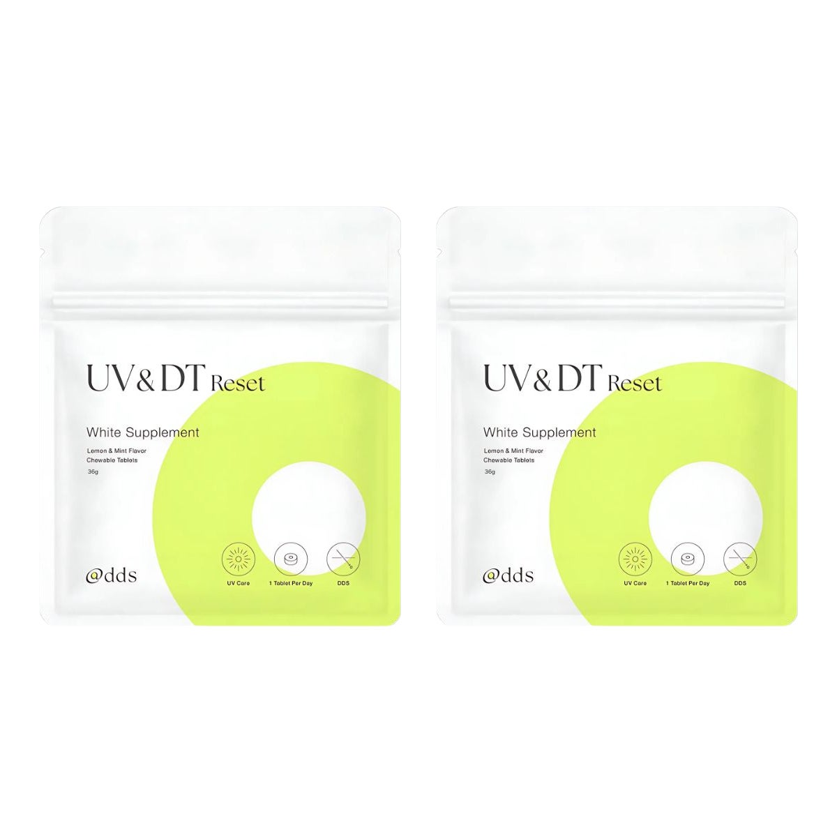 UV&DTリセット ホワイトサプリメント　2個