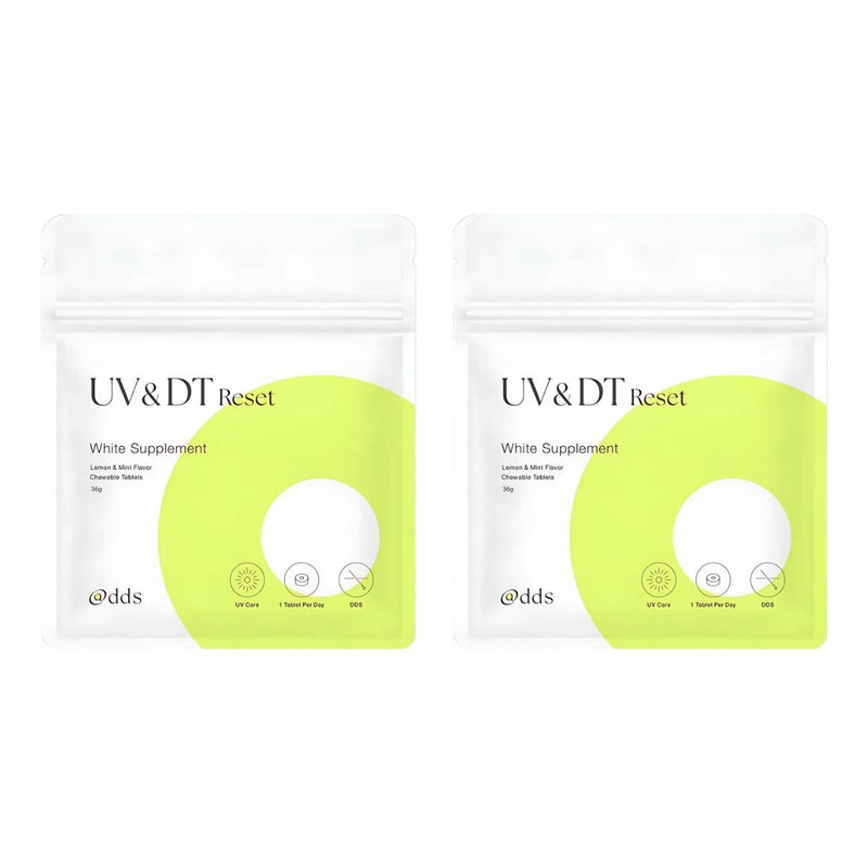 UV&DTリセット ホワイトサプリメント　2個