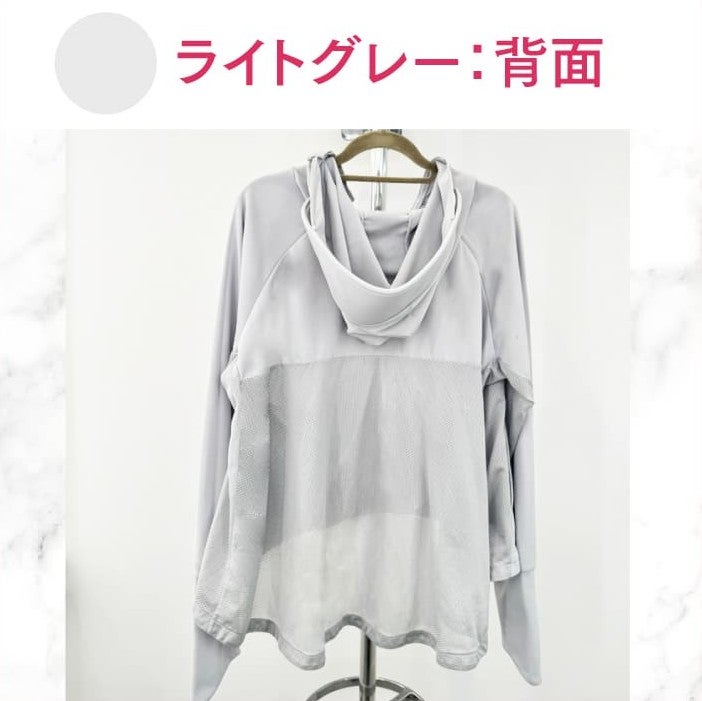 極美品　Dr.Ayaオリジナル　UVカットパーカー　色ライトグレー Dr.Ayaオリジナル UVカットパーカー通販|麗ビューティーオンラインショップ