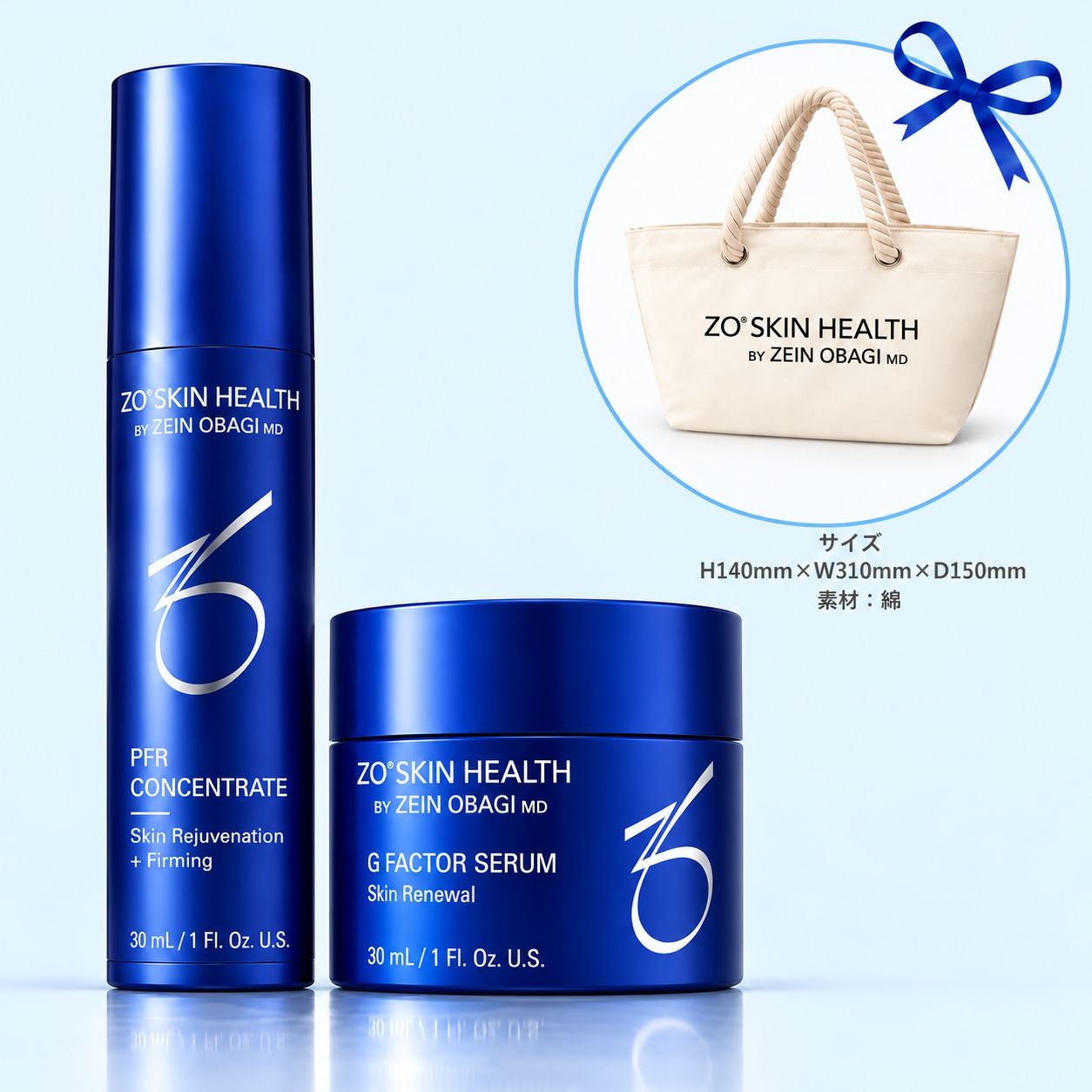 YA-MAN PROFESSIONAL（ヤーマンプロフェッショナル） 通販|麗